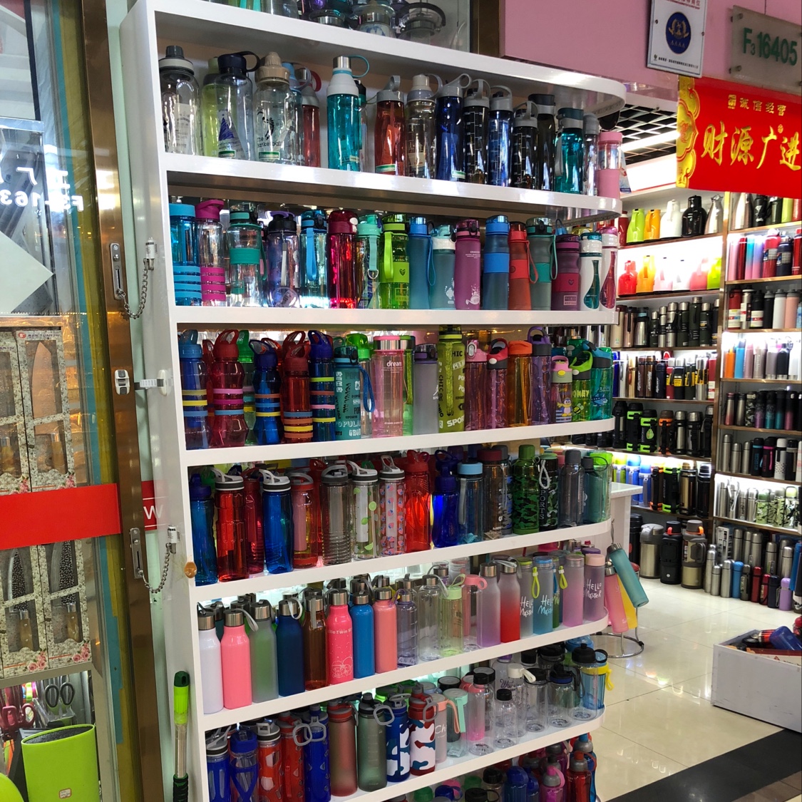 Zhejiang Kuangdi Industry and Trade Co., LTD describe pic - 4