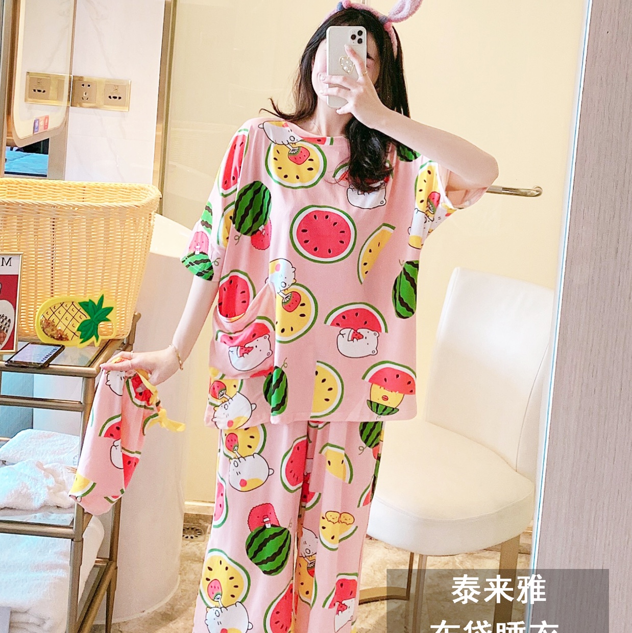 A set of women's casual bag home wear, a popular cartoon mid-sleeved loose large-sized pajamas for spring and summer undefined