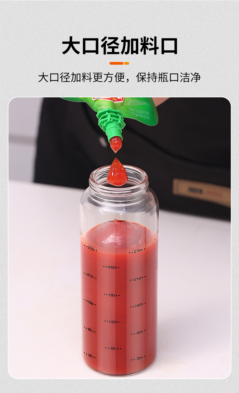 Wholesale of Ameno pump head quantitative honey oyster sauce bottle press oil pot large press spout glass sauce squeezing bottle detail image 8