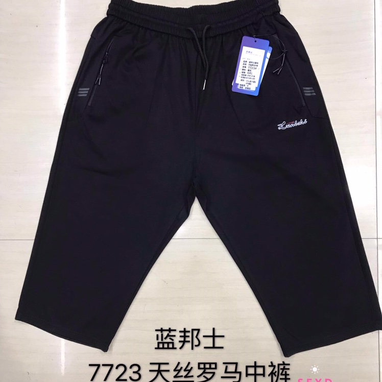 7723款，天丝罗马中裤，尺码2XL-6xL