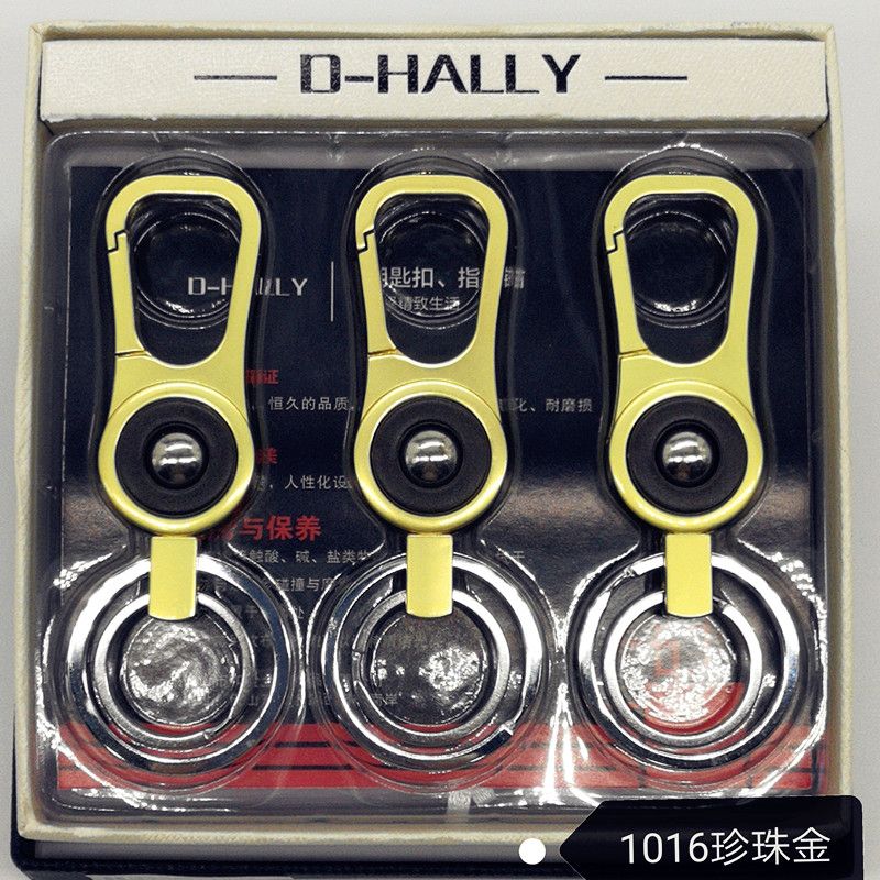 D-hally Key Chain 1025 Color car Key chain Men's fashion Gift Box Creative lock double ring