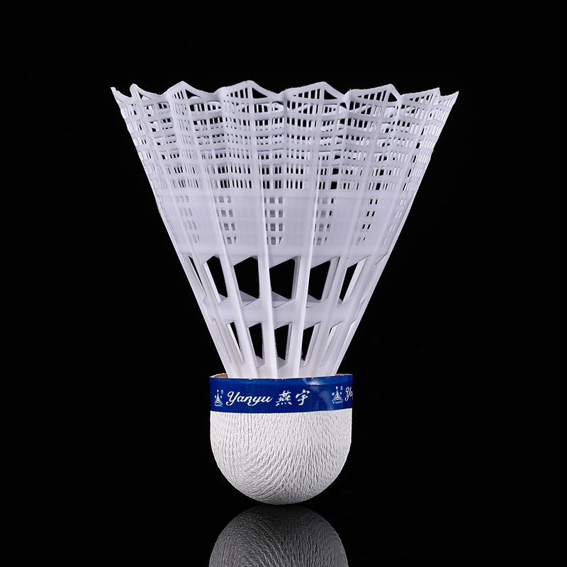 Yanyu 370 Nylon Ball 6 Pieces Of Anti-Wind, No Flapping, No Rotten Indoor And Outdoor Training Balls Item Picture
