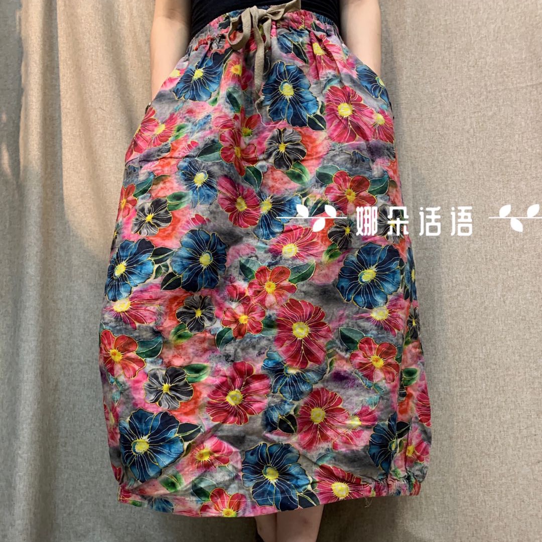 Dandan's family describe pic - 4