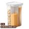 艾美诺食品塑料透明储物盒带盖豆类密封罐五谷杂粮分格收纳盒2.6L图