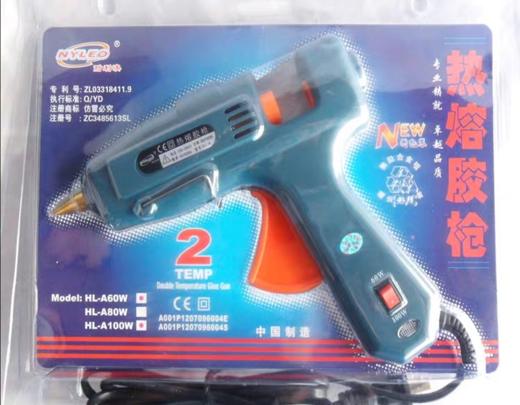 dual temperature hot melt glue gun