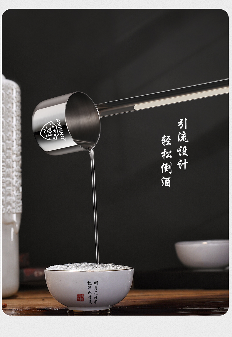 304不锈钢吊酒提子批发 艾美诺打酒器漏斗酒吊子舀盛酒装油提半斤详情图10