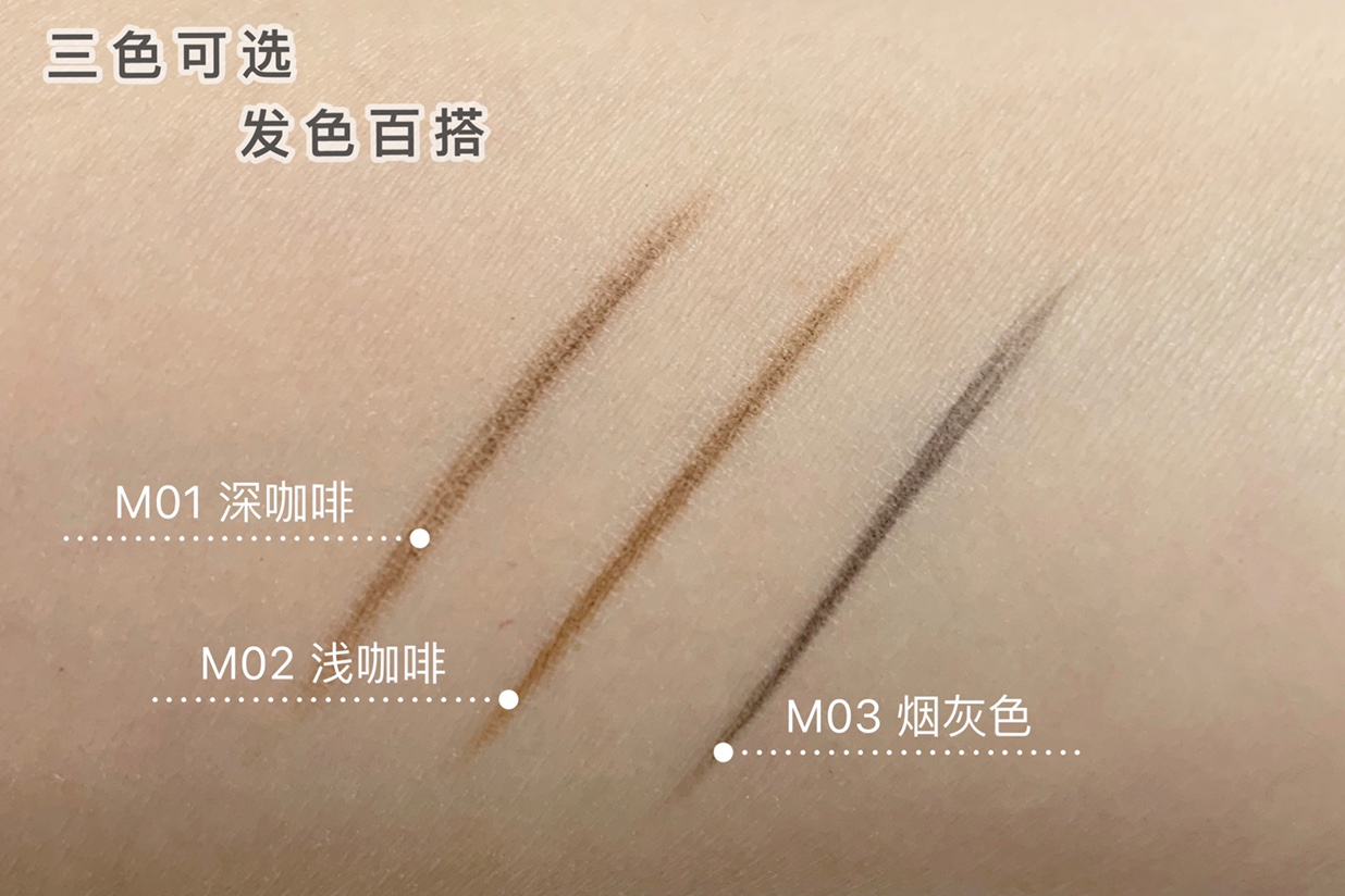 深咖啡/浅咖啡/灰色白底实物图