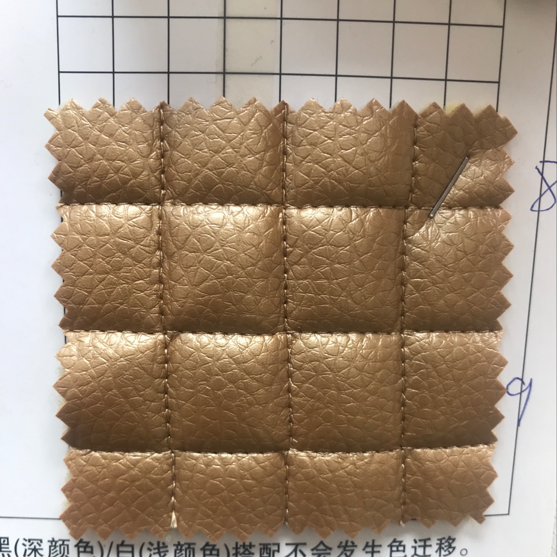 皮革刺绣绗缝正格子PVC亮皮荔枝纹海绵弹力布起泡箱包皮带家装床头背景工艺品详情图7