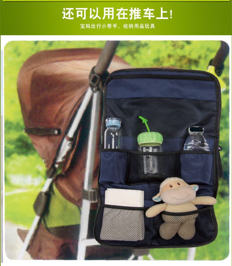 أكياس أطفال Dolery حقيبة أكياس قنينة حليب للأطفال Specification image