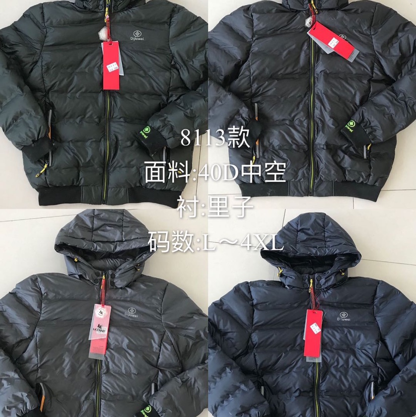 男士休闲纯棉产品图