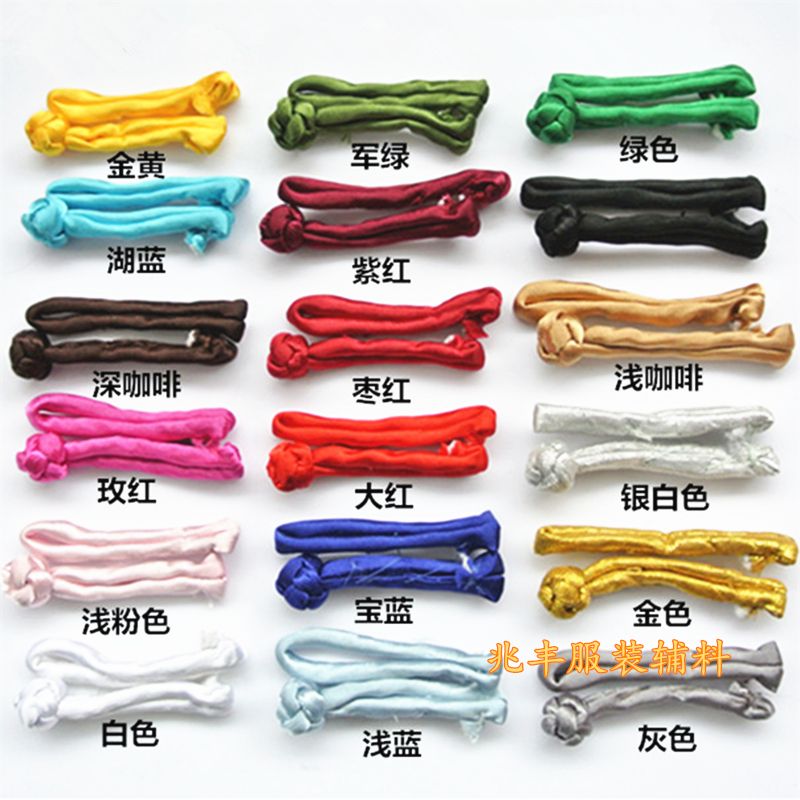免钉扣/纽扣/锌合金/卡通木制纽扣/磁铁扣细节图