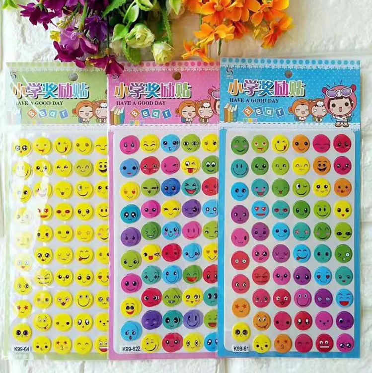 儿童奖励贴