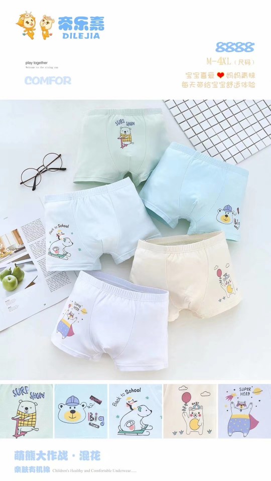 Delux Children's briefs Boys boxer briefs comfortable good material flower shape cute 8888#
