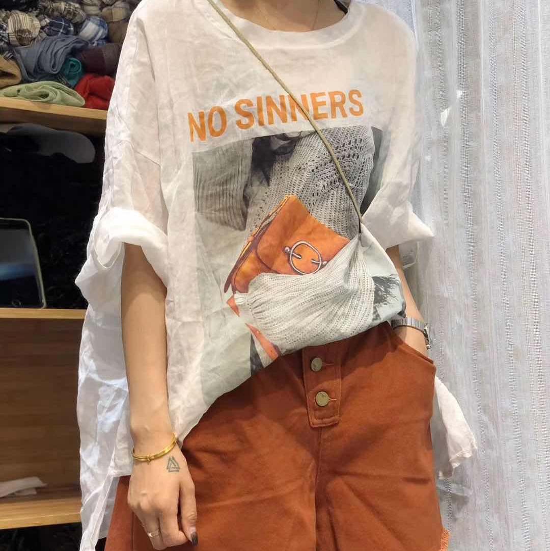 Dandan's family describe pic - 9