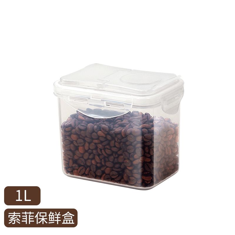 艾美诺食品塑料透明储物盒带盖豆类密封罐五谷杂粮分格收纳盒2.6L详情图7
