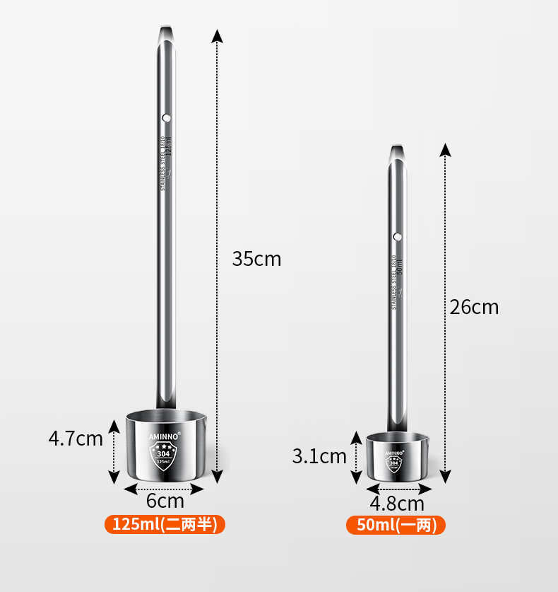 304不锈钢吊酒提子批发 艾美诺打酒器漏斗酒吊子舀盛酒装油提一斤详情图9
