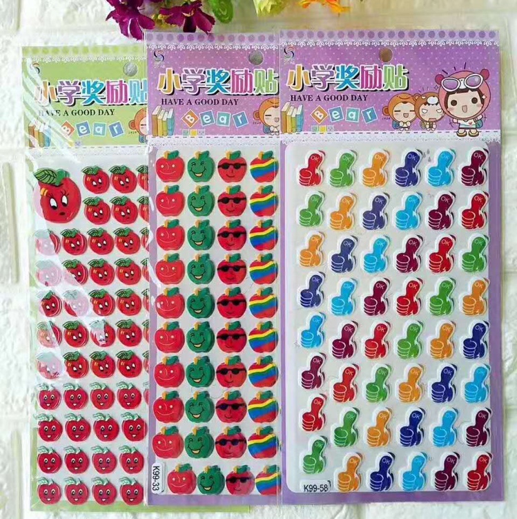 儿童奖励贴白底实物图
