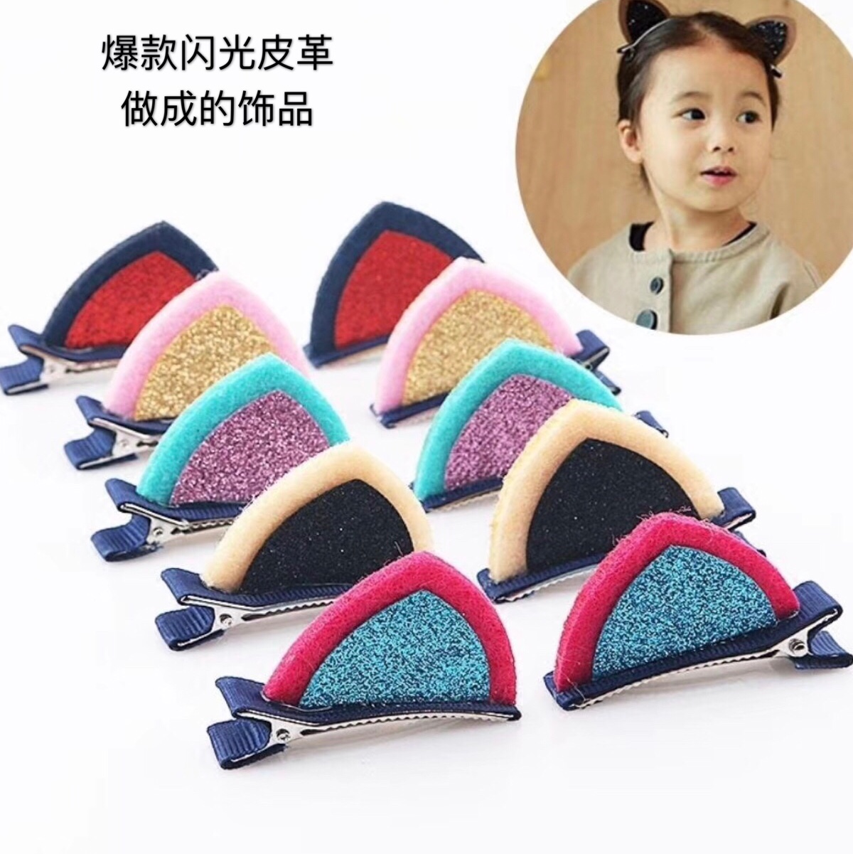 Factory direct sales with discounted prices. Shiny leather, decorative leather, shoe leather, Greit leather undefined