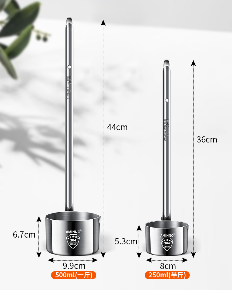 Wholesale 304 stainless steel wine whisker, Emino wine whisker, funnel wine whisker, scoop wine, oil whisker, 2 liang detail image 8