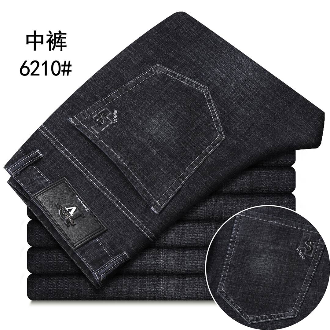 Business-style denim mid-length pants, with comfortable fabric and good quality details Picture