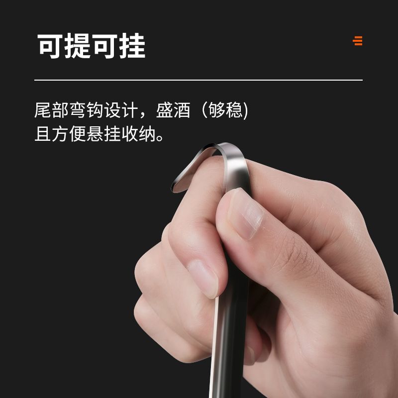 304不锈钢吊酒提子批发 艾美诺打酒器漏斗酒吊子舀盛酒装油提半斤细节图