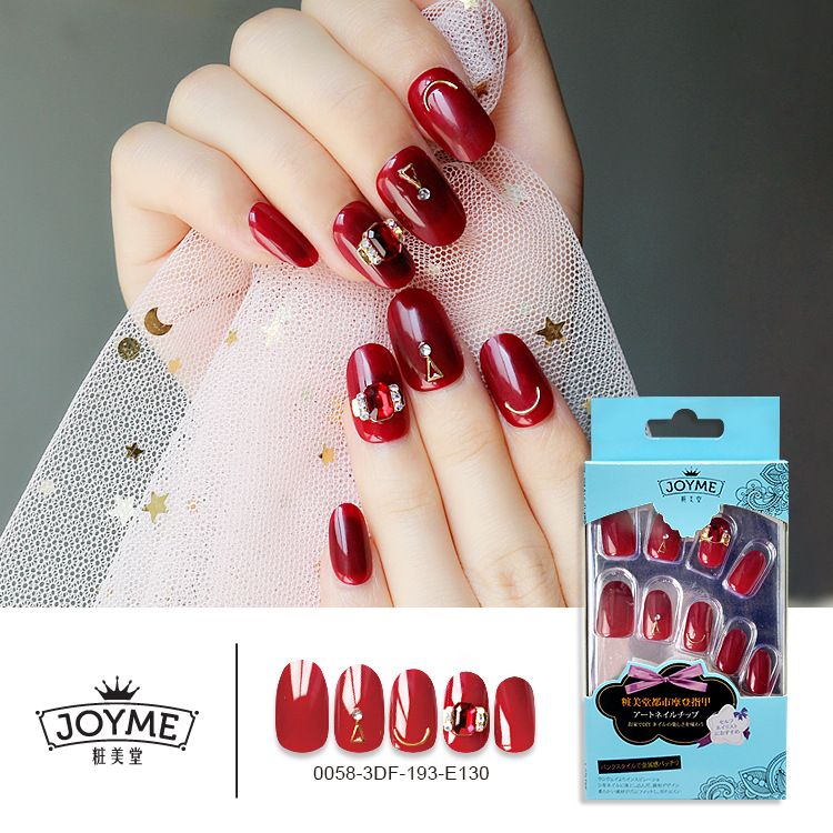 Round head nail plate wearable Nail Bride Nail New style Japanese and Korean 24-piece nail art finished product false nail patch full patch set