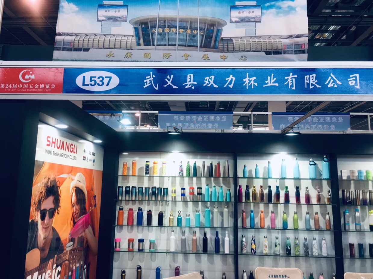 Wuyi County Shuangli Cup Industry Co., LTD describe pic - 5