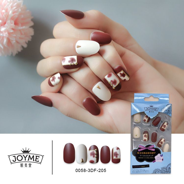 Round head nail plate wearable Nail Bride Nail New style Japanese and Korean 24-piece nail art finished product false nail patch full patch set