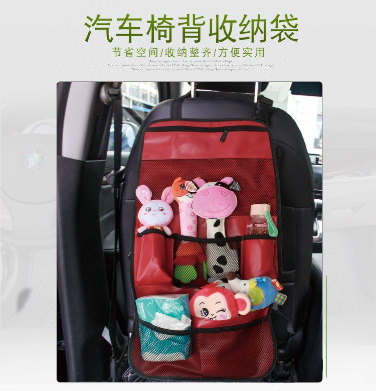 Dolery婴儿推车挂袋奶瓶储物袋 汽车座椅收纳袋 儿童推车收纳袋