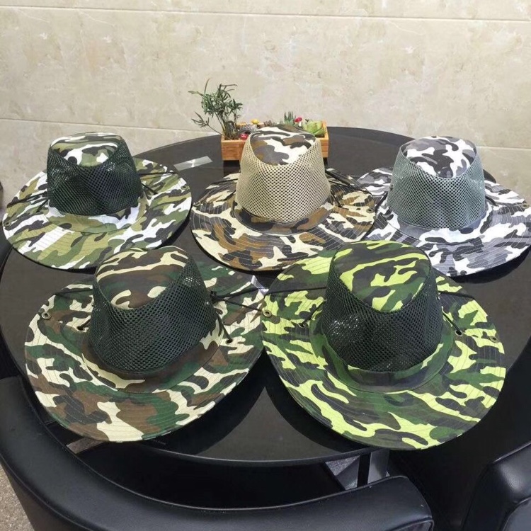 侧网迷彩