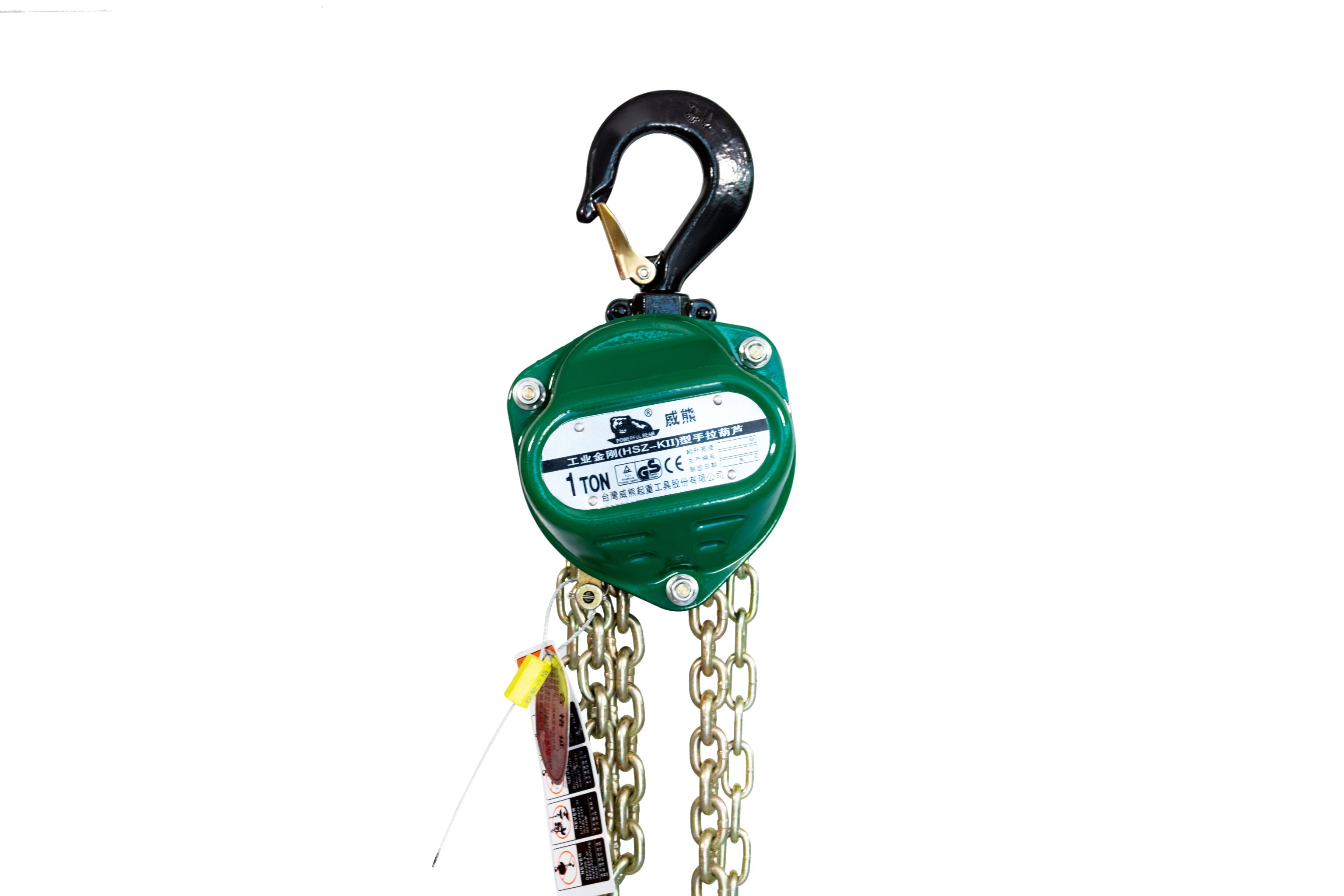 起重葫蘆實物圖
