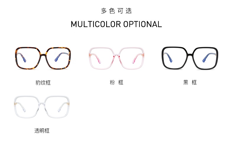 墨镜/太阳镜/太阳镜女2023时尚/偏光太阳眼镜/太阳镜男士不规则时尚细节图