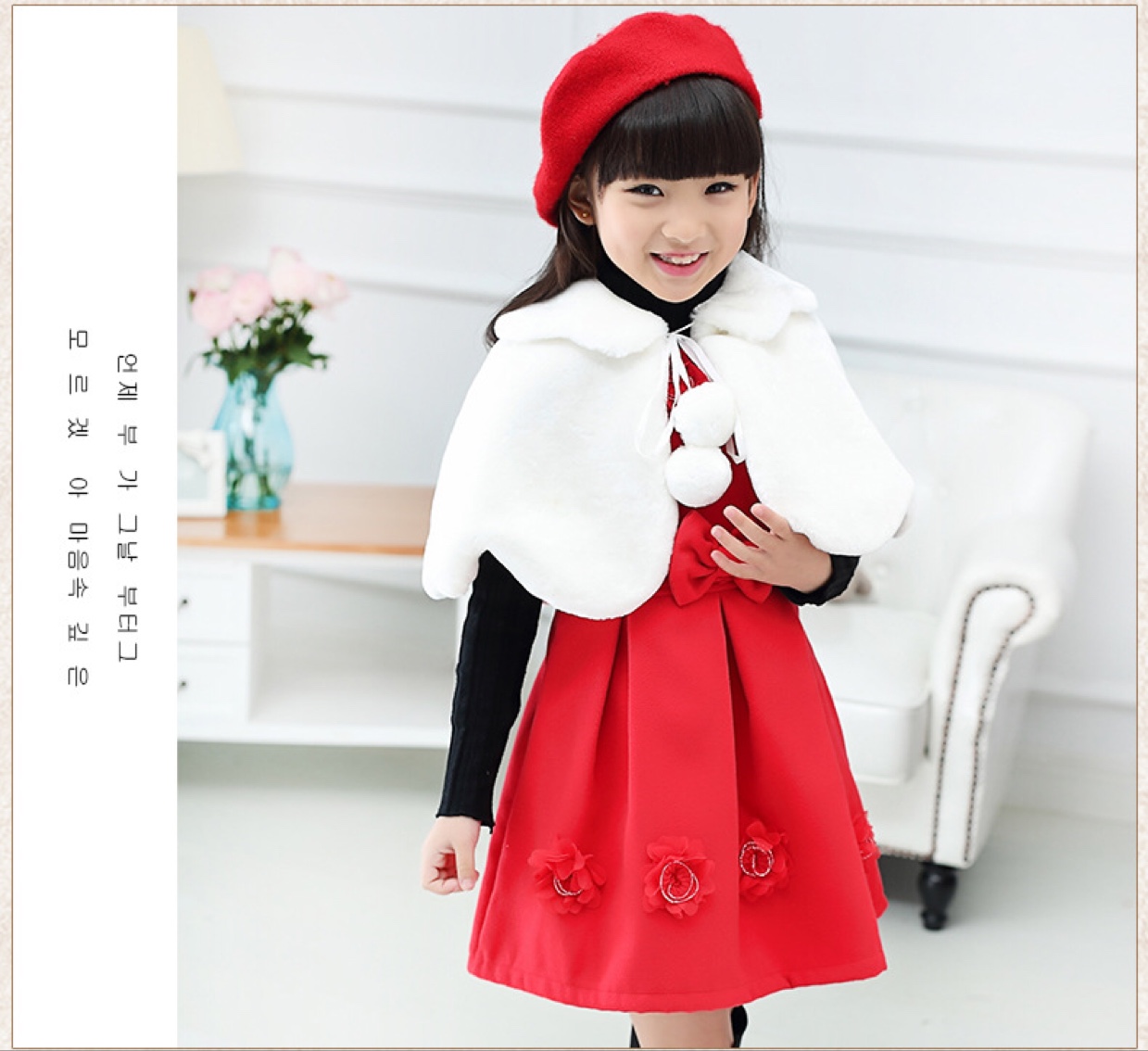 Children's premium wool beret hats for autumn and winter, fashionable and cute with fans, painter hats