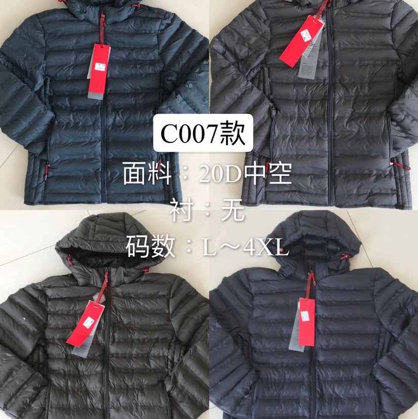男士休闲纯棉