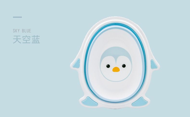 米可婴儿洗脸盆新款宝宝可折叠便携式儿童卡通小脸盆企鹅脸盆详情图7