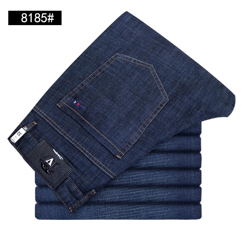 New style jeans, comfortable and elegant, with a pleasant fabric undefined