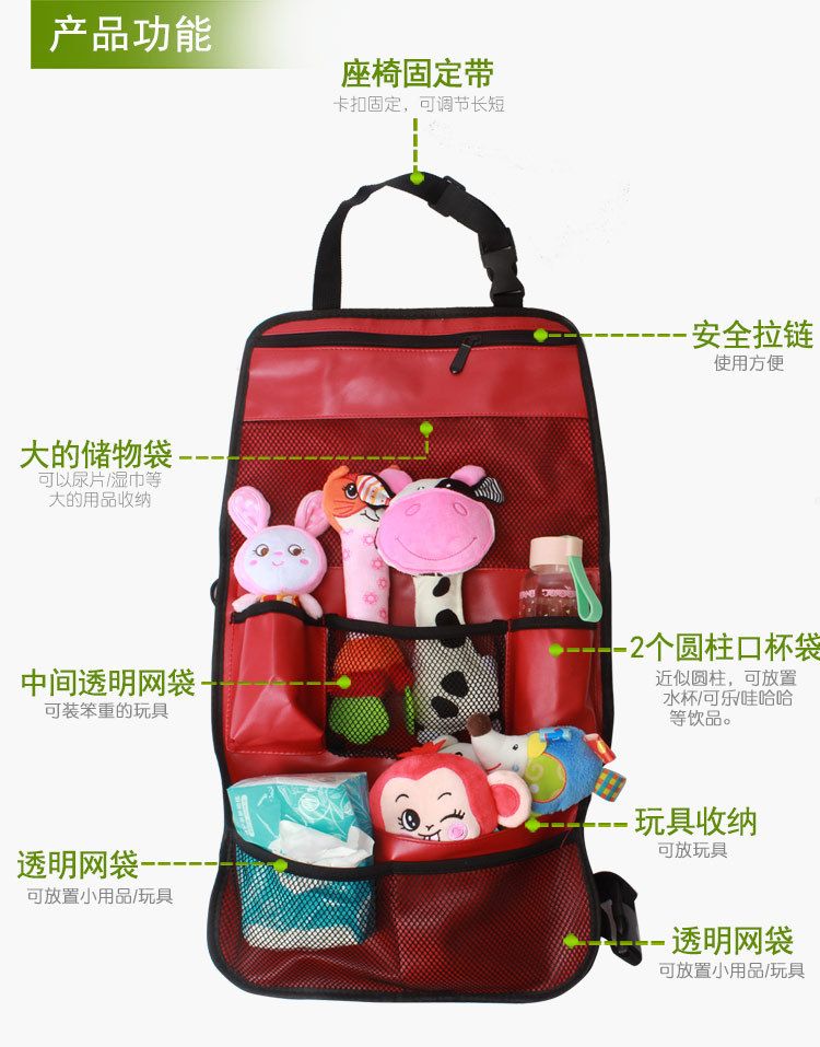أكياس أطفال Dolery حقيبة أكياس قنينة حليب للأطفال Item Picture
