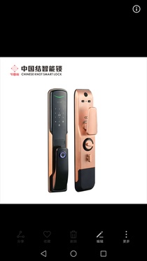 Fingerprint lock Fingerprint unlock Password Swipe card Mechanical key doorbell
Standard function: fingerprint + password + swipe card + mechanical key + automatic unlock