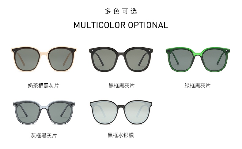 墨镜/太阳镜/眼镜/墨镜批发/太阳镜男士不规则时尚细节图