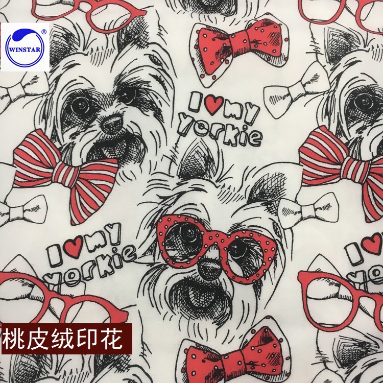 Inflatable fabric, peach skin velvet polyester taffeta printed bath tub ice pad fabric undefined