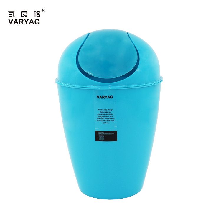 义乌好货家居12L塑料新摇盖垃圾桶家用垃圾筒废纸篓瓦良格