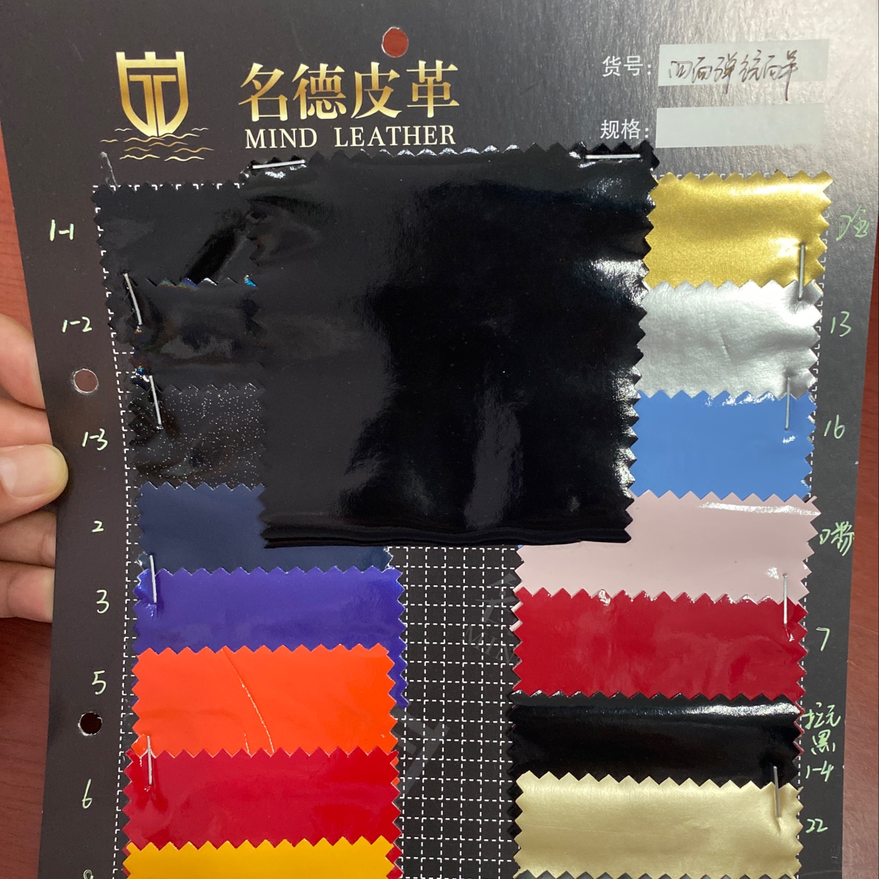 pu/布/皮革产品图