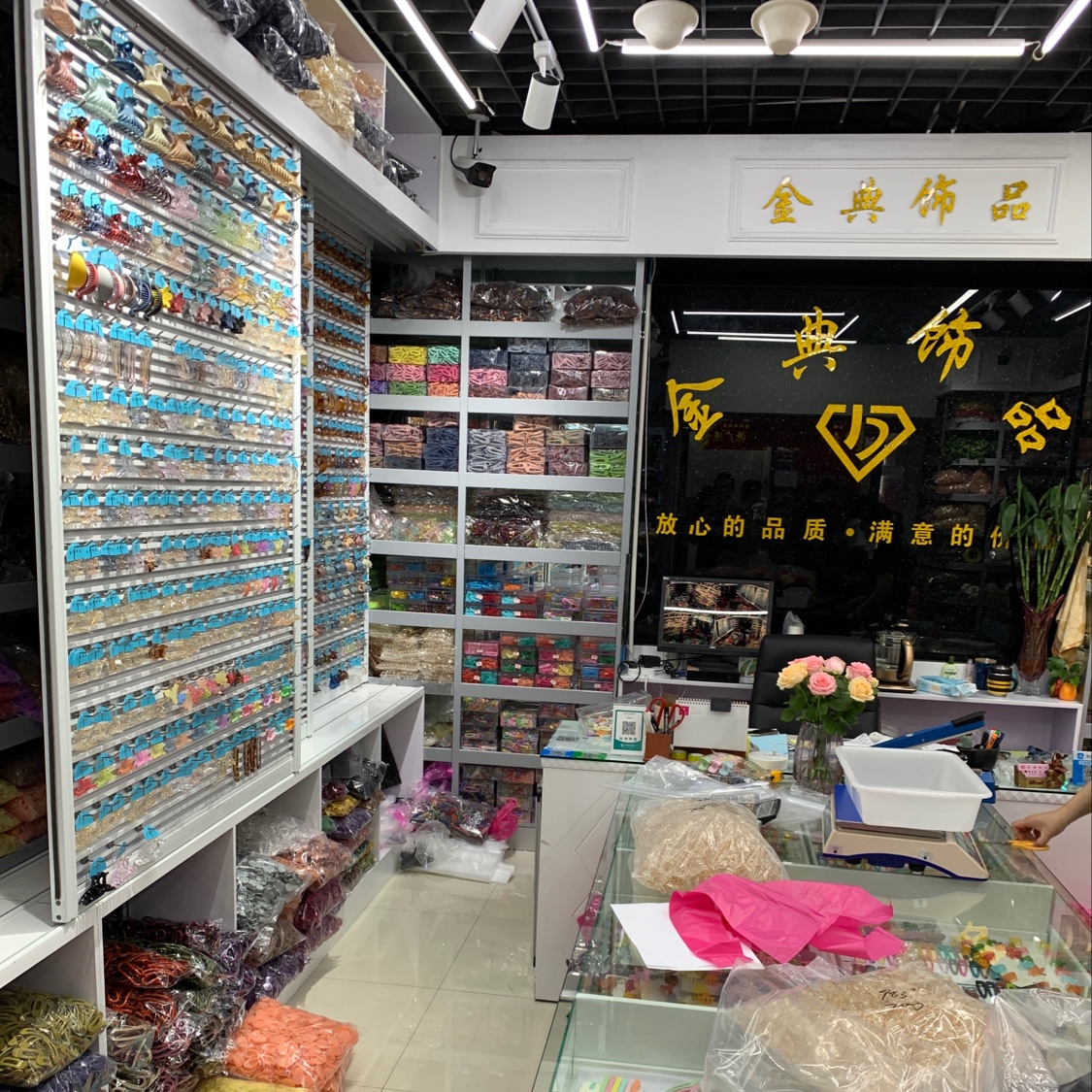 发夹