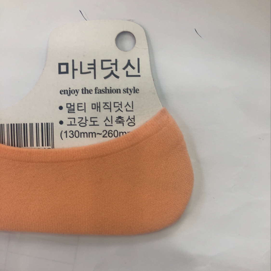 2020新款时尚女士亲子袜船袜细节图