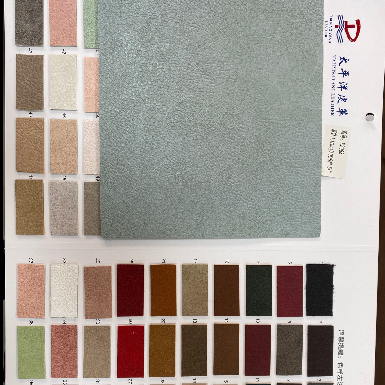 皮革皮革 UV印花 有大量现货高中低档箱包沙发