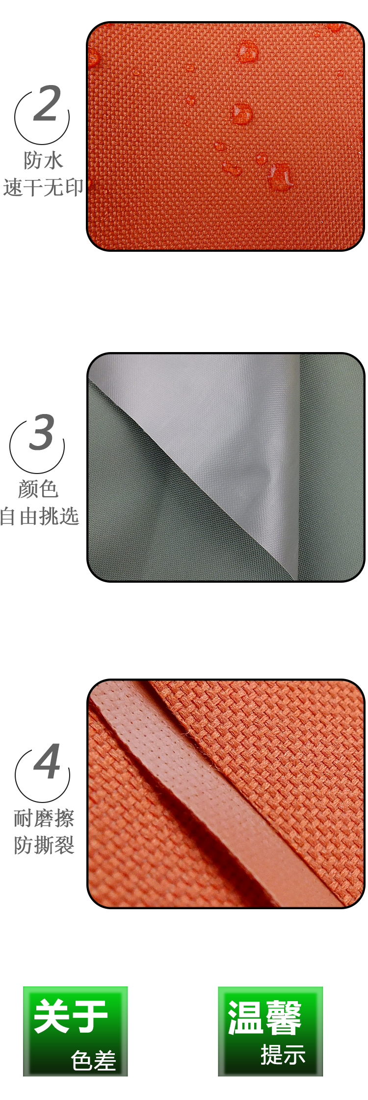 Factory direct sales of polyester Oxford fabric 1#600DPVC in stock, bag fabric, handbag color and quality can be customized detail image 8