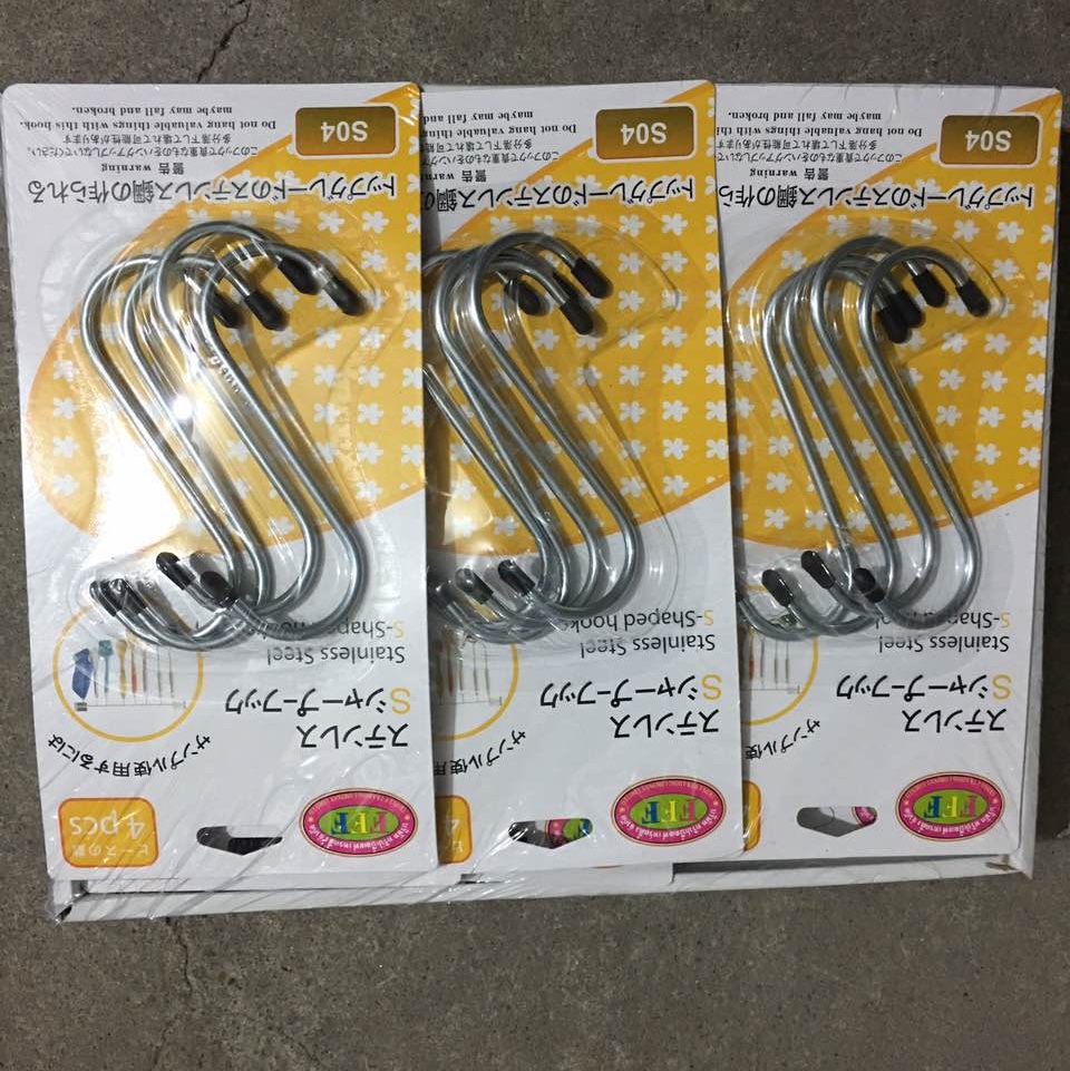 S钩 多款产品图