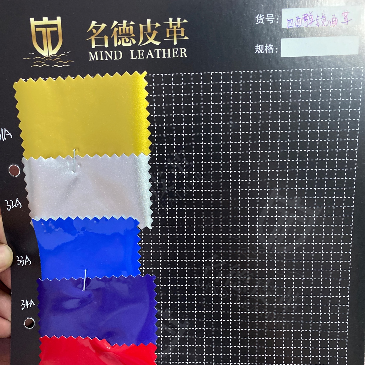 pu/布/皮革细节图
