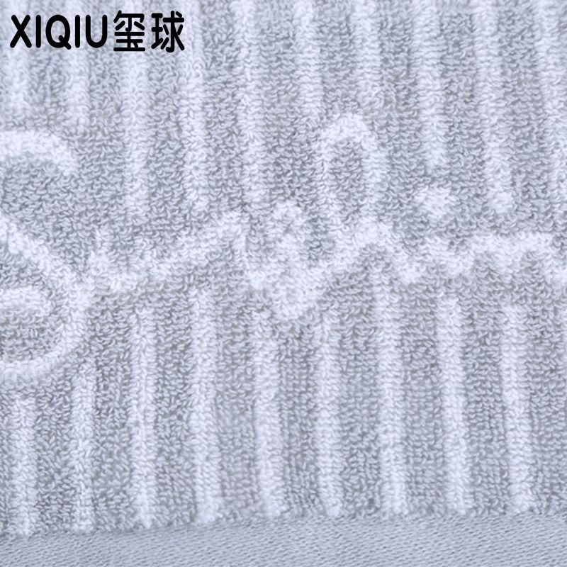 Pure cotton towel, white striped sunflower towel, seal ball towel Application Scenario
