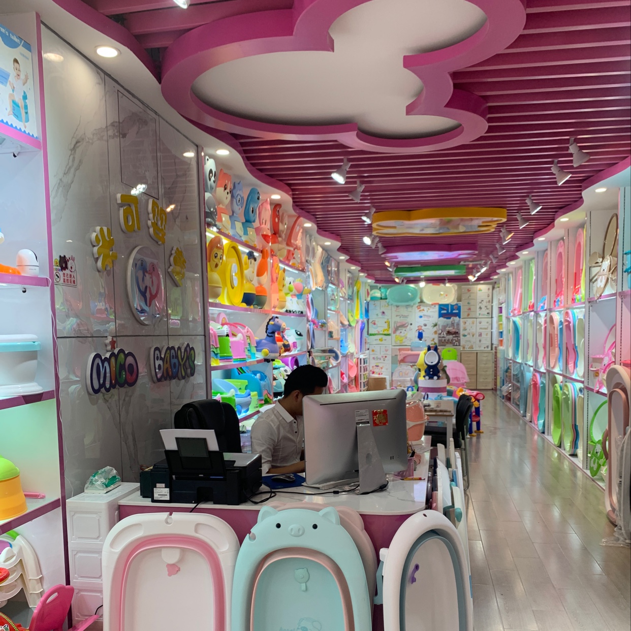 Miko Baby Products Co., LTD. 50810 describe pic - 1